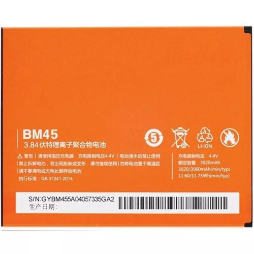باتری گوشی شیائومی مناسب برای Xiaomi Redmi Note Prime BM45