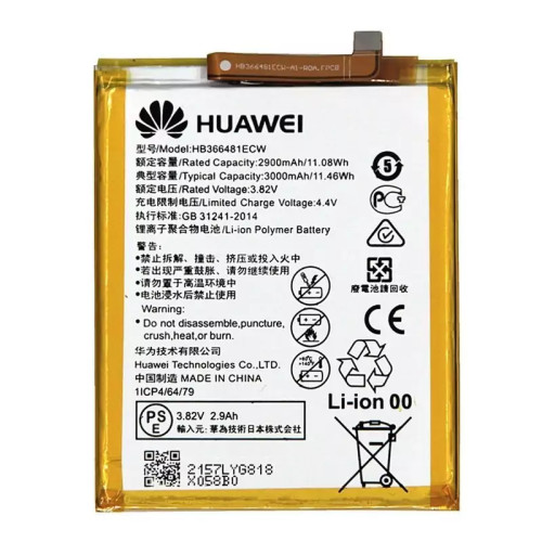باتری ی هواوی Huawei Honor 5c