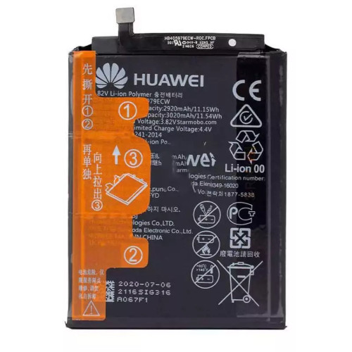 باتری هواوی y5 2017 y5 2019 y5 lite
