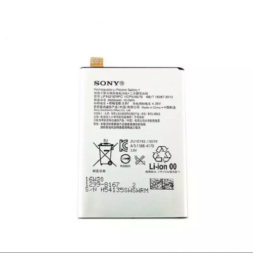 باتری ی سونی مدل Xperia X