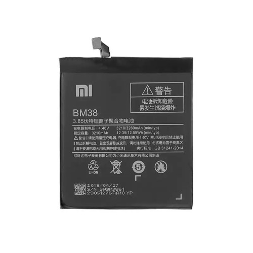 باتری گوشی شیائومی Mi 4s مدل BM38