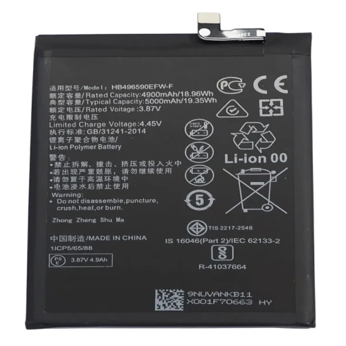 باتری ی هواوی مدل Huawei honor X8 5g HB496590EFW